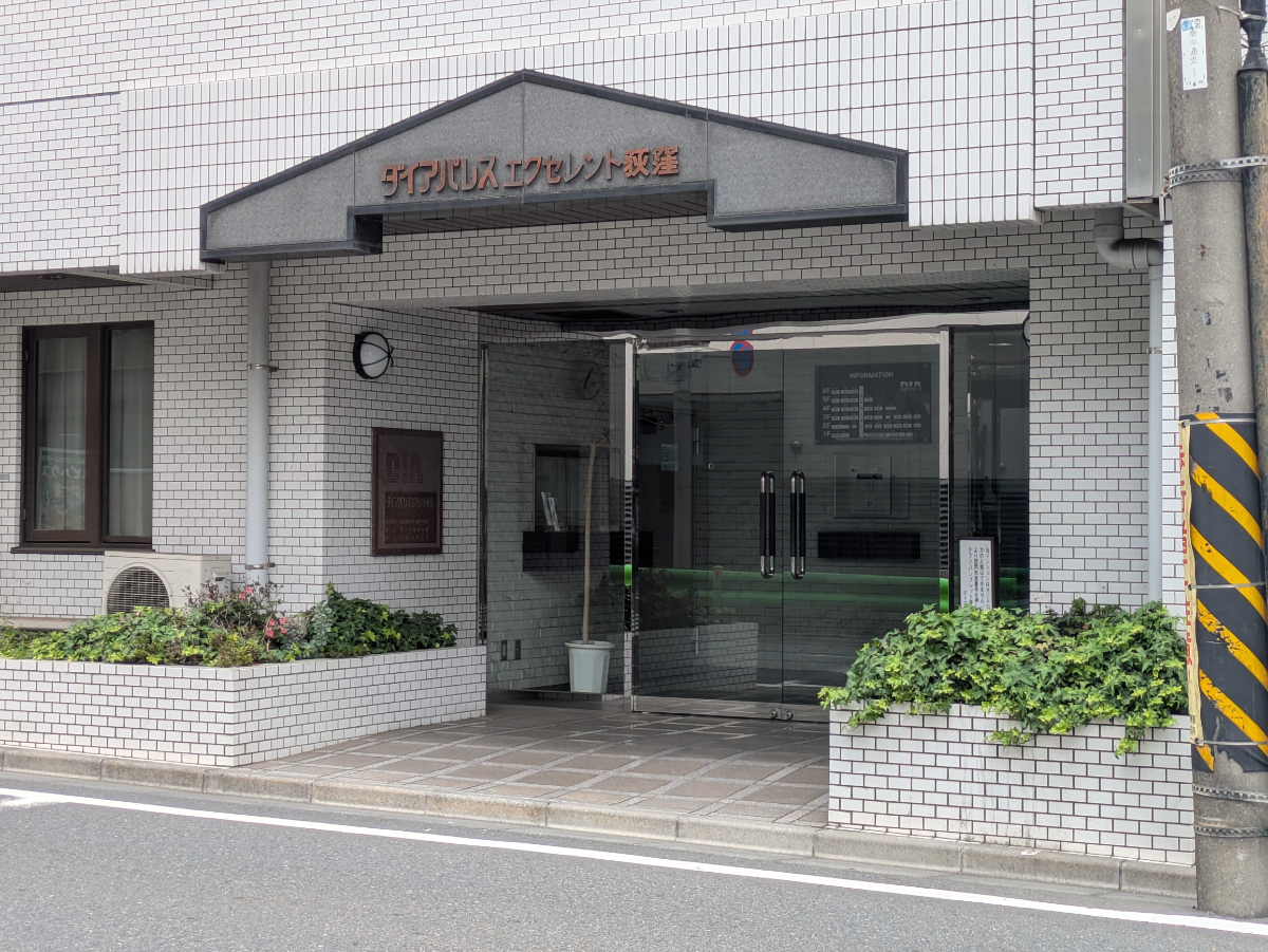 v20260617151459/fresh/building/J00100409945_3
