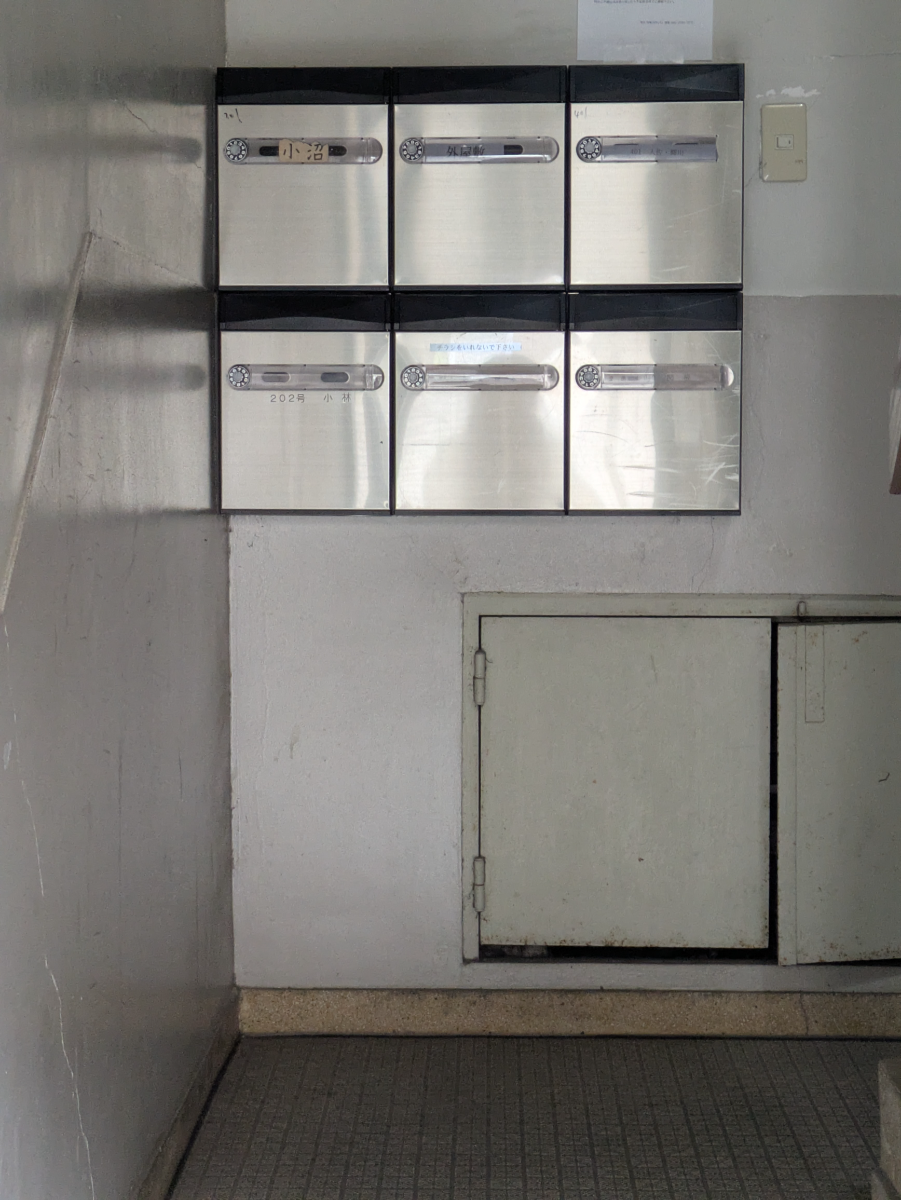 v20260617151459/fresh/building/J00100409955_9