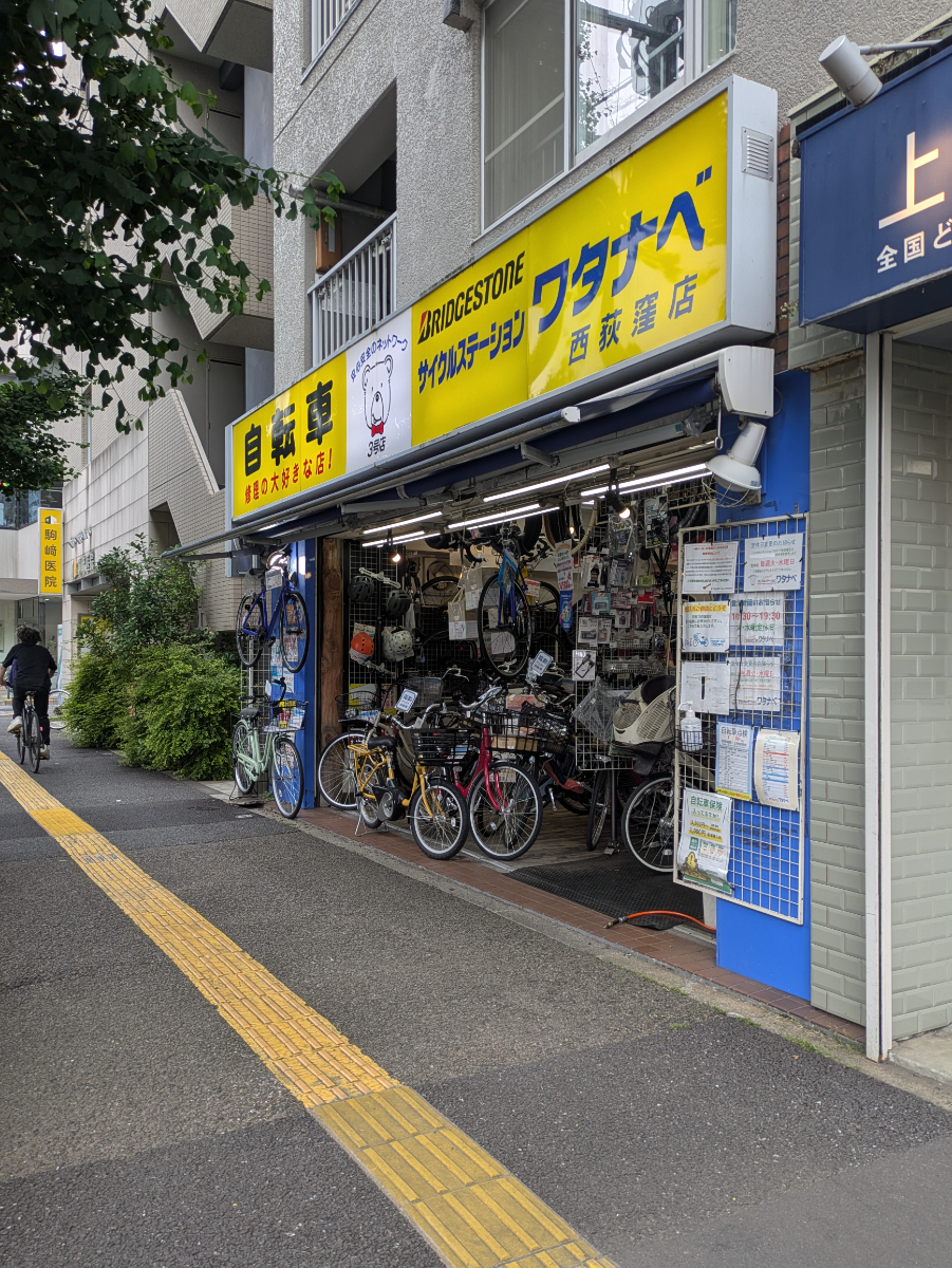 v20260617151459/fresh/building/J00100409967_8