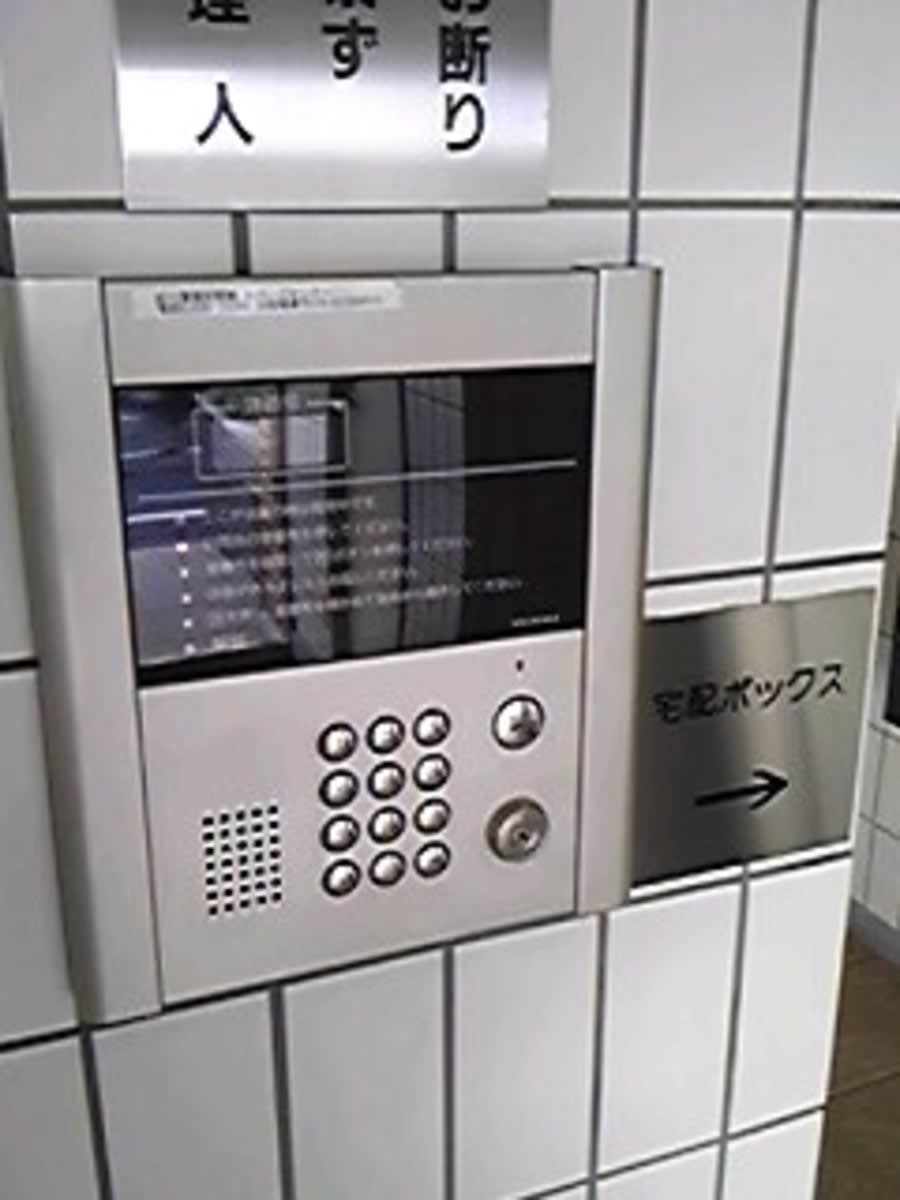 v20260617151459/fresh/building/J00100409979_9