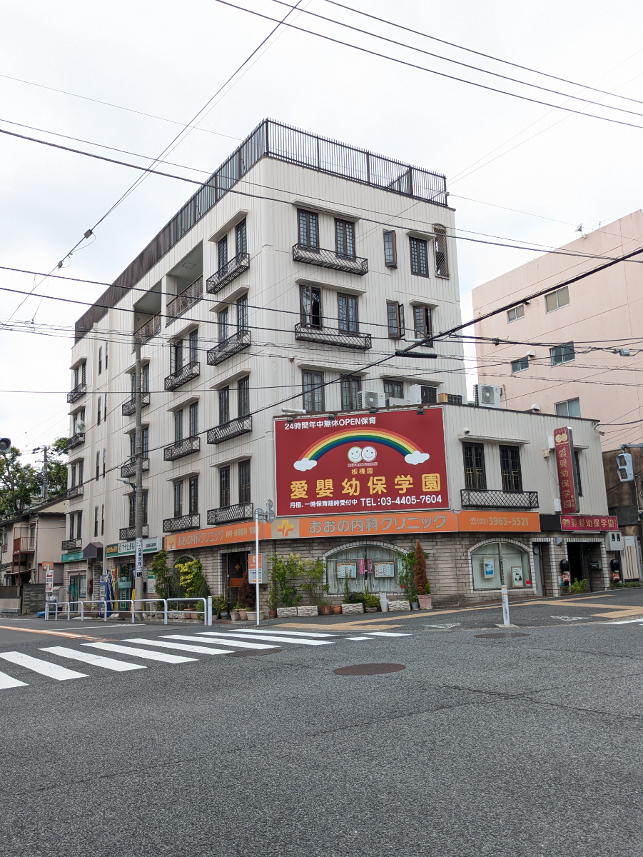v20260617151459/fresh/building/J00100410149_7