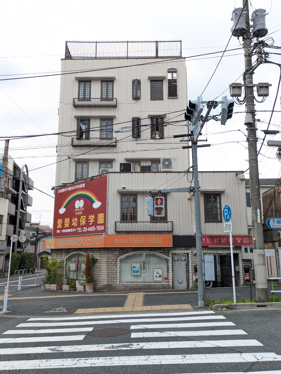 v20260617151459/fresh/building/J00100410149_8