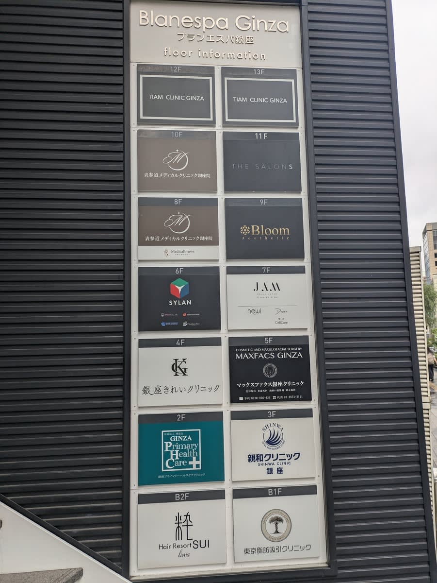 v20260618150856/fresh/building/J00100372291_67