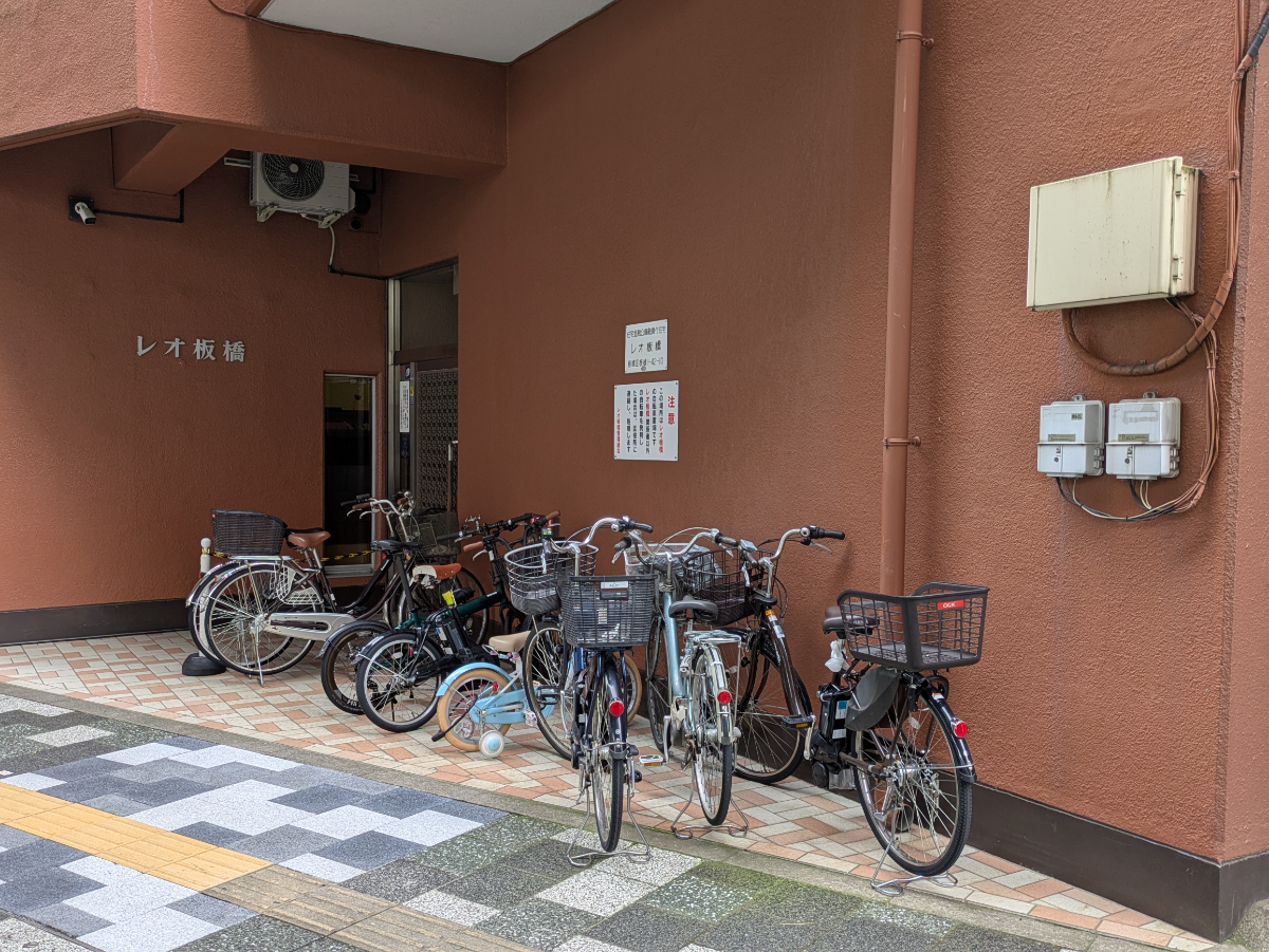 v20260620150633/fresh/building/J00100358493_7