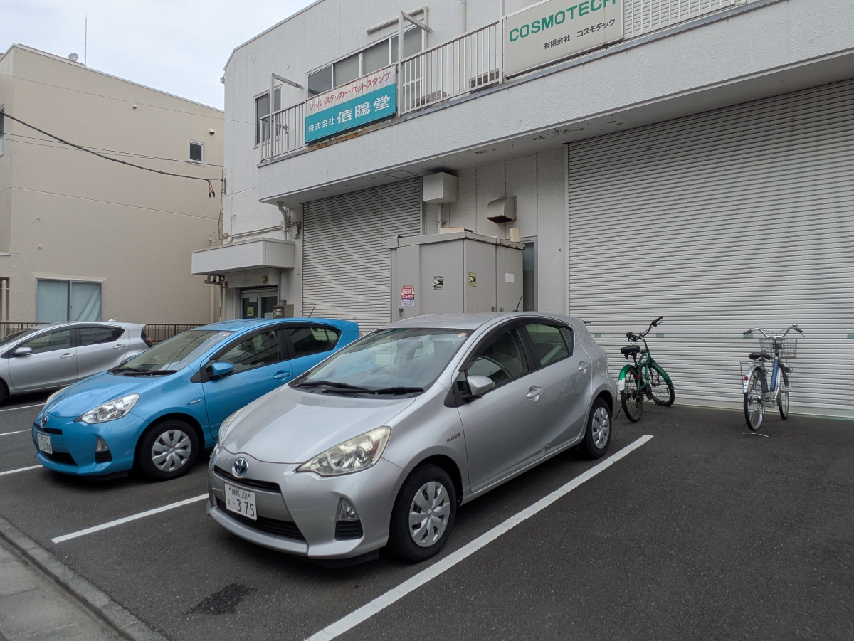 v20260620150633/fresh/building/J00100358816_8