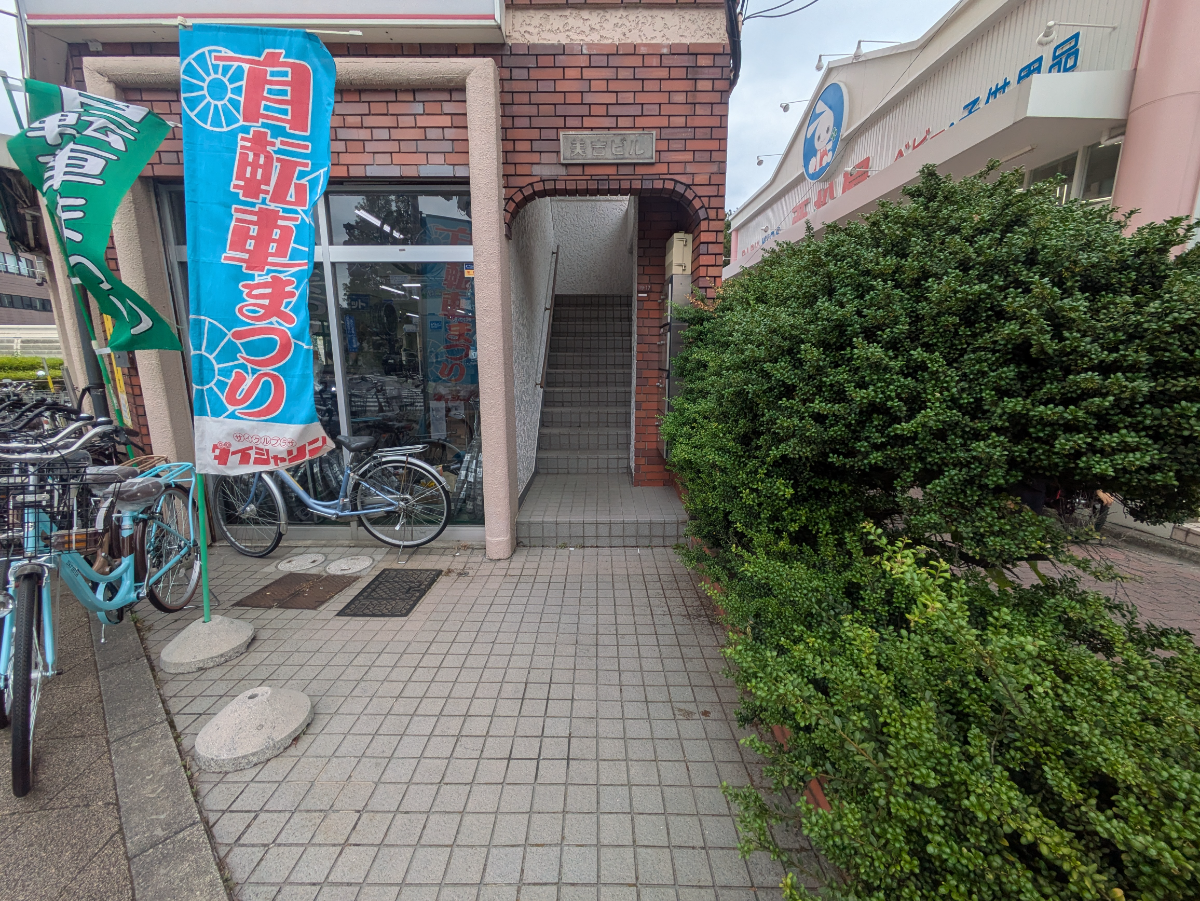 v20260620150633/fresh/building/J00100361911_9