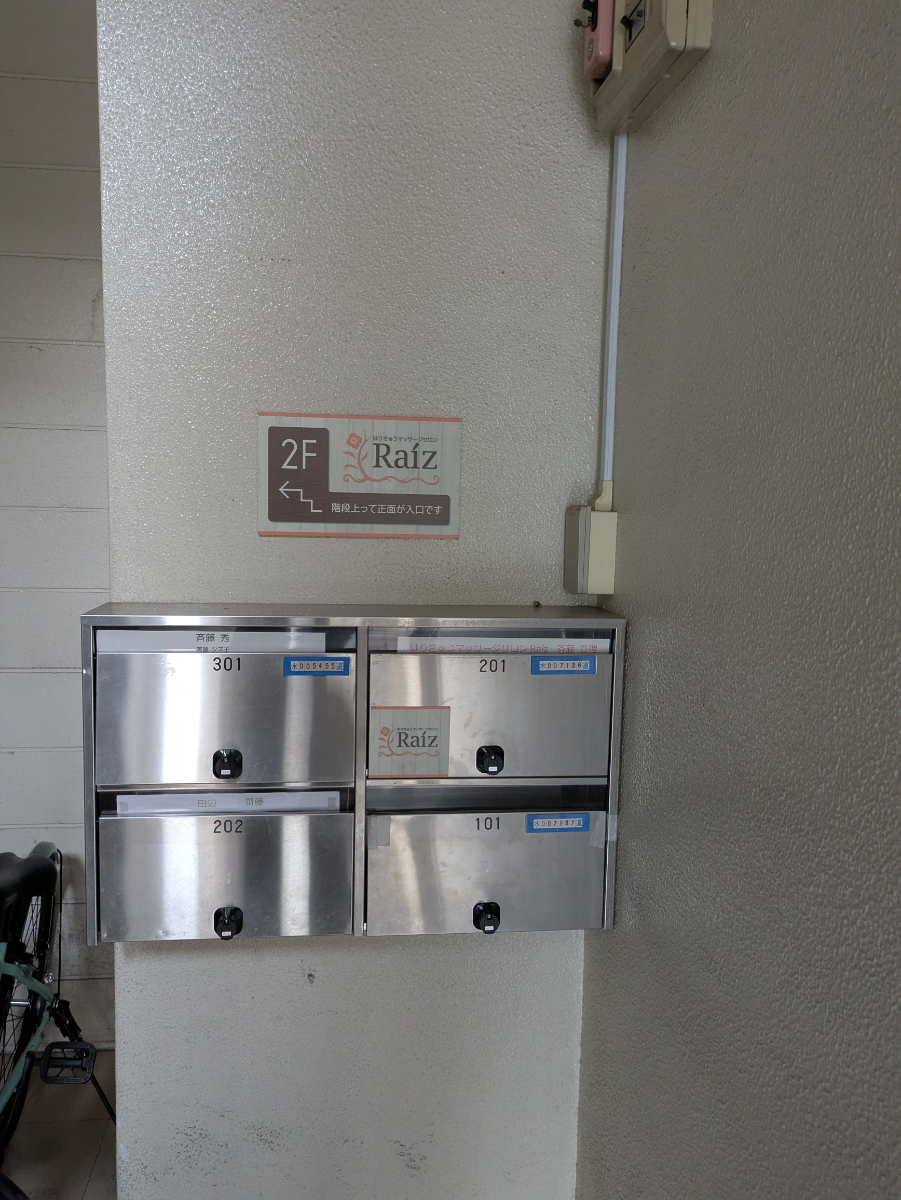v20260620150633/fresh/building/J00100362499_11