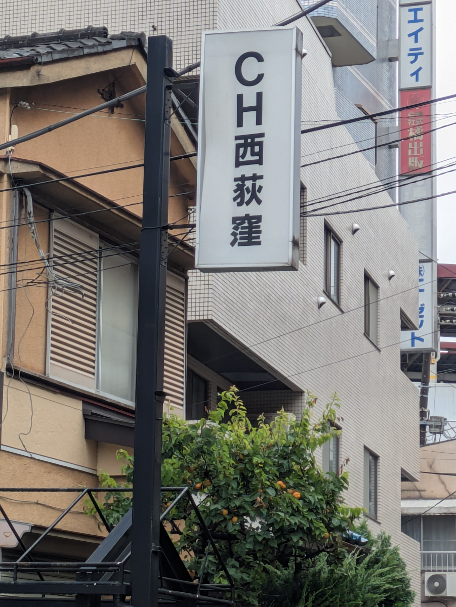 v20260620150633/fresh/building/J00100364162_7
