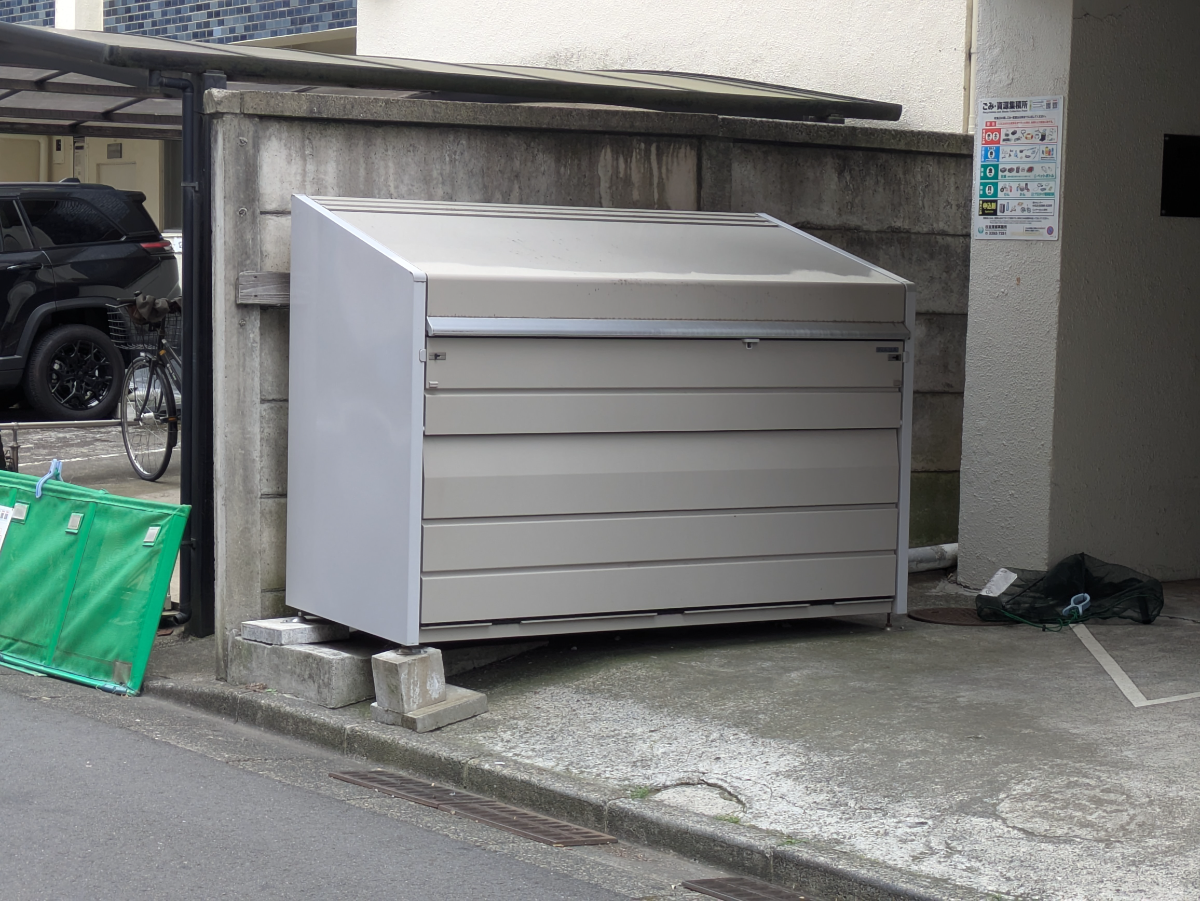 v20260620150633/fresh/building/J00100365957_11