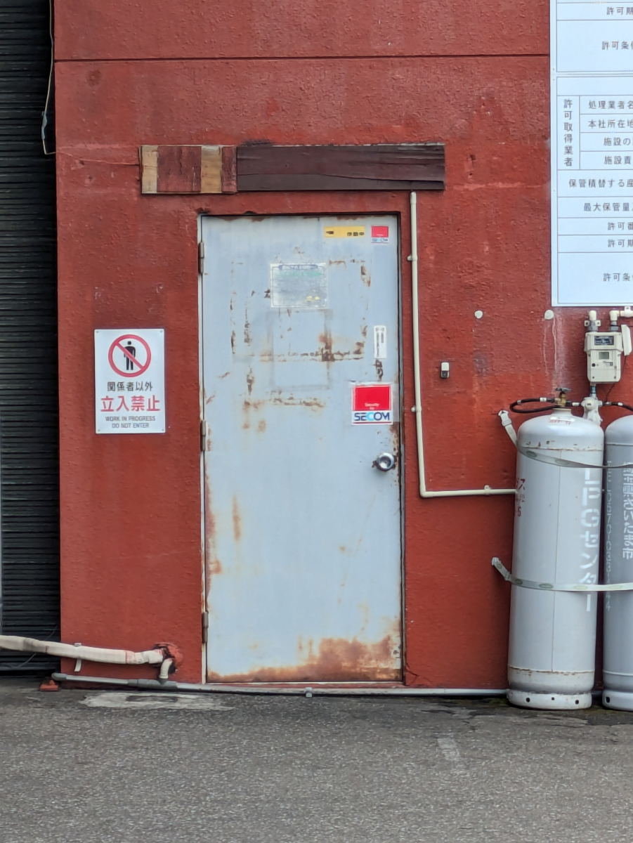 v20260620150633/fresh/building/J00100367847_3