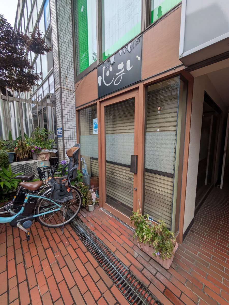 v20260620150633/fresh/building/J00100368248_10
