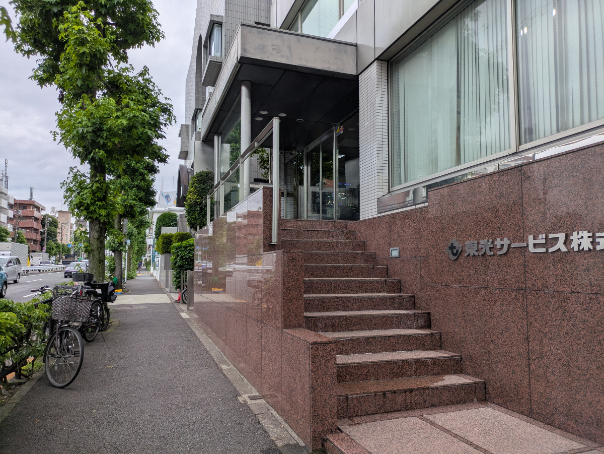 v20260620150633/fresh/building/J00100368730_3