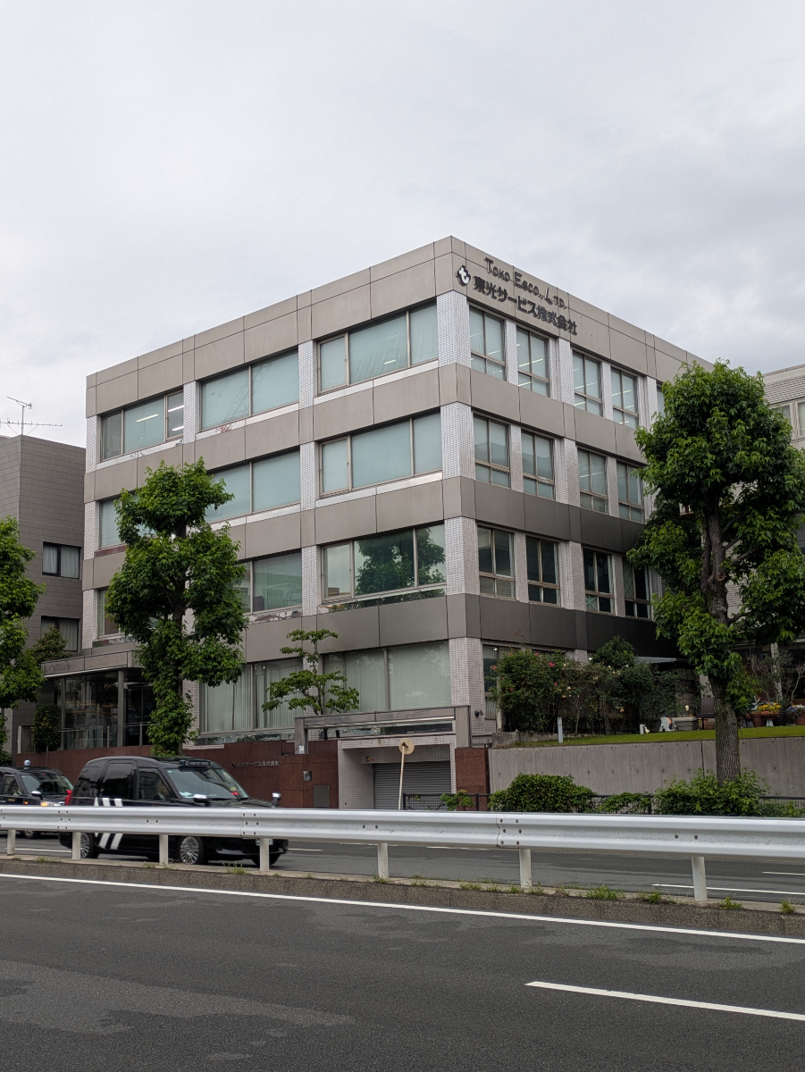 v20260620150633/fresh/building/J00100368730_5
