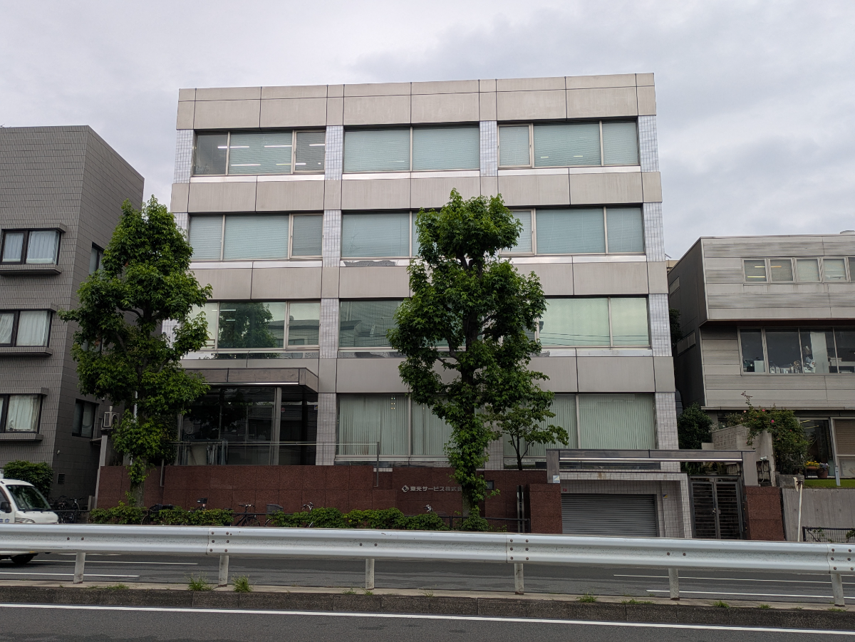 v20260620150633/fresh/building/J00100368730_6