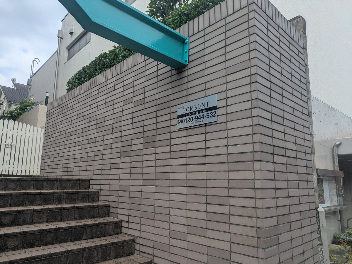v20260620150633/fresh/building/J00100370094_10