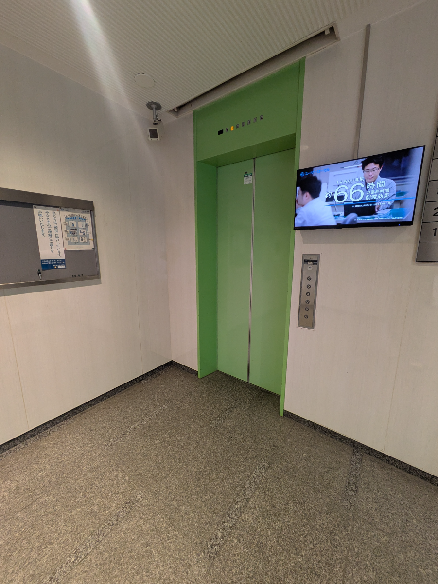 v20260620150633/fresh/building/J00100370417_4