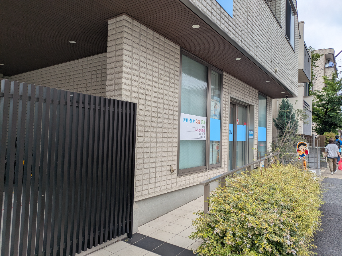 v20260620150633/fresh/building/J00100370461_10