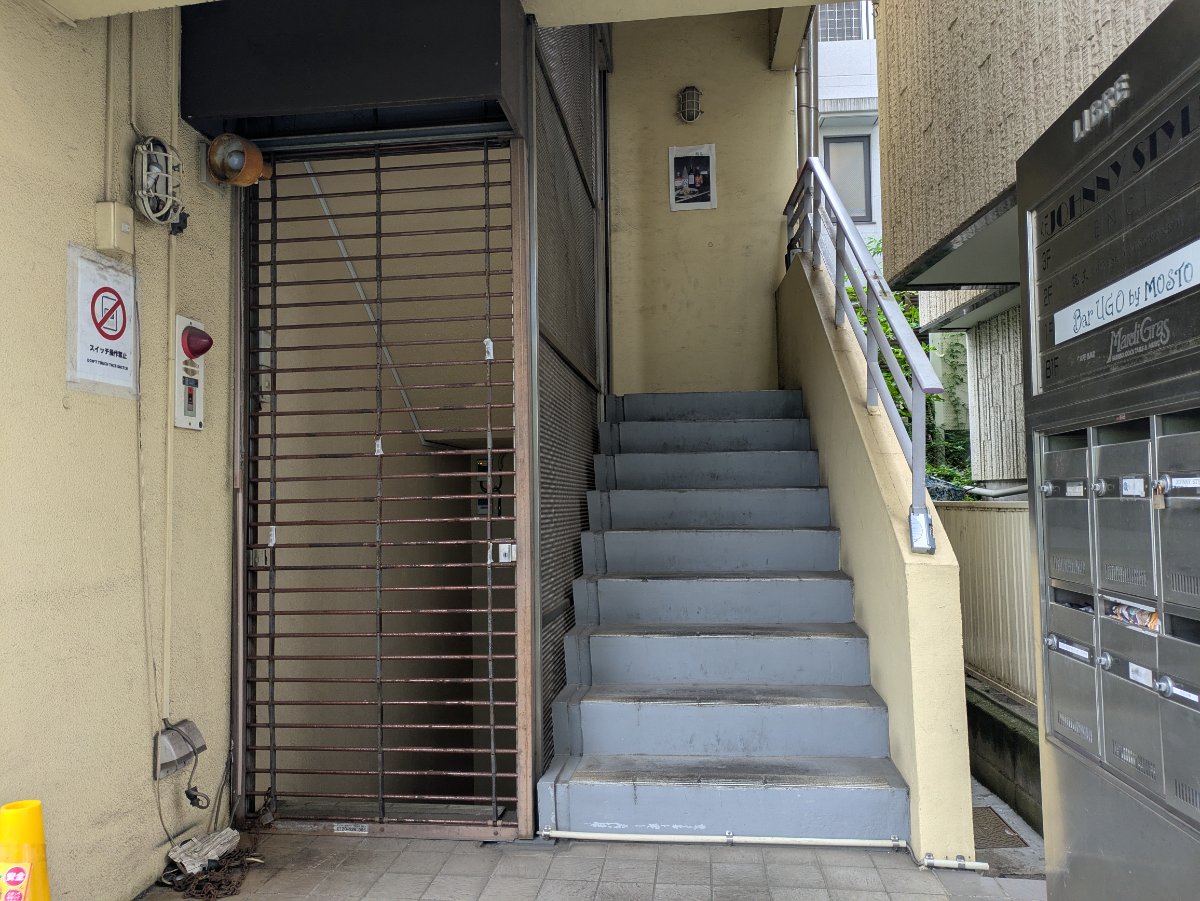 v20260620150633/fresh/building/J00100370467_3