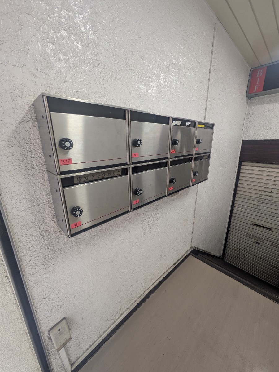 v20260620150633/fresh/building/J00100370835_7