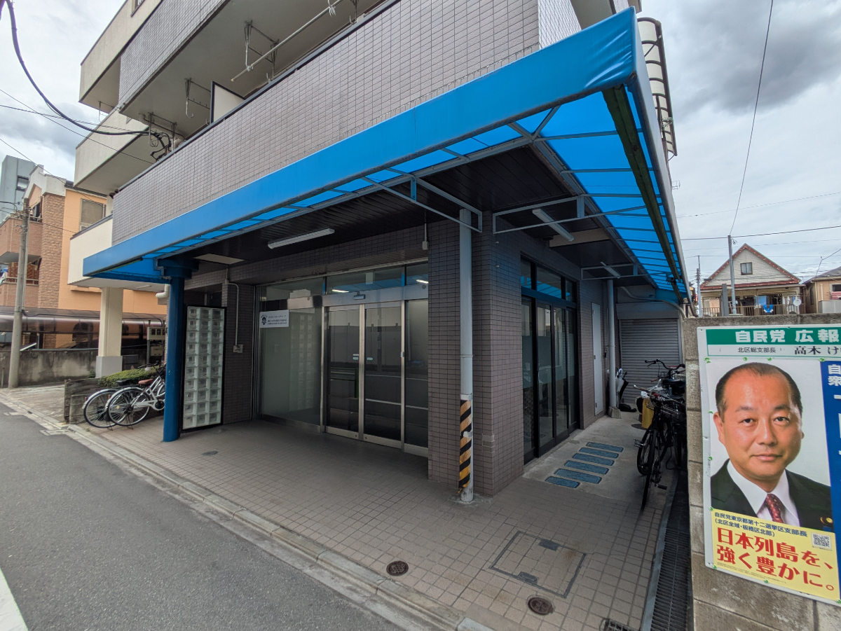 v20260620150633/fresh/building/J00100372339_9