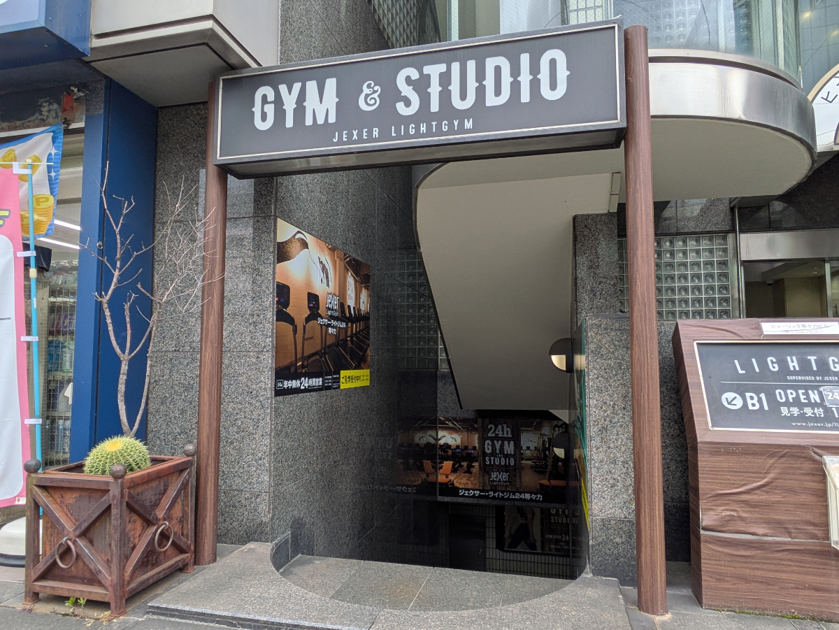 v20260620150633/fresh/building/J00100381046_14