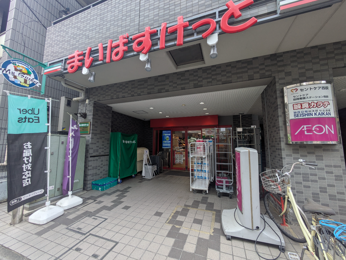 v20260620150633/fresh/building/J00100384850_13