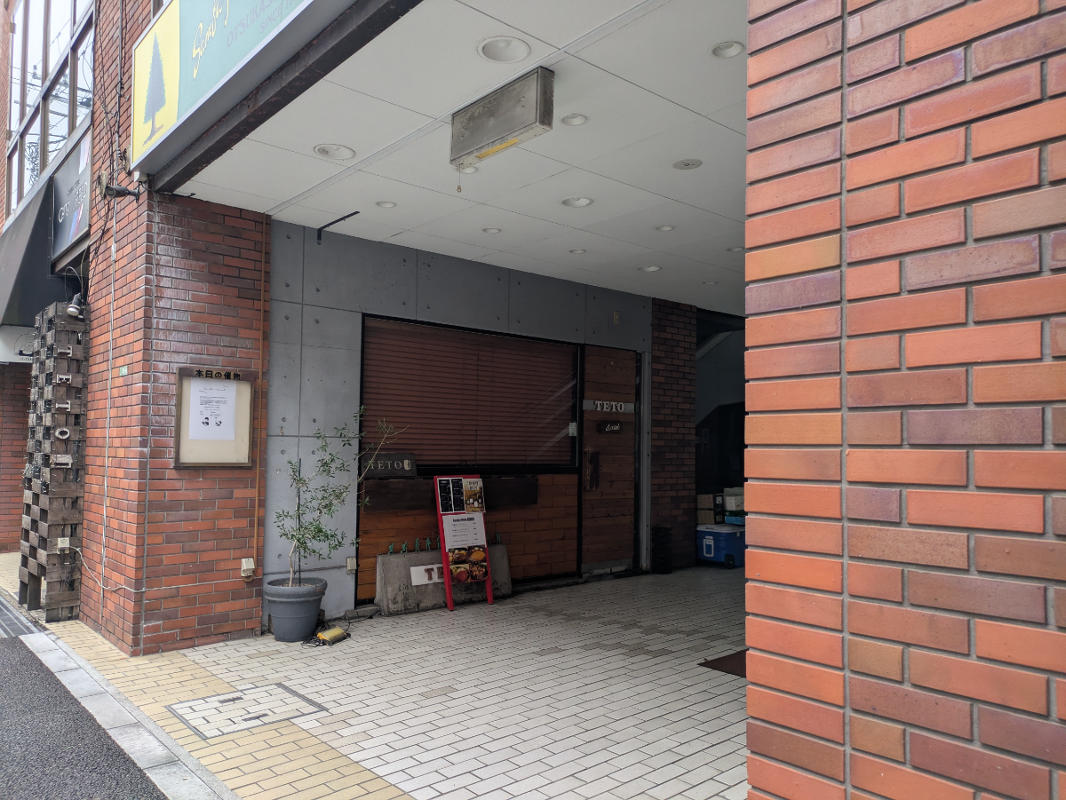 v20260620150633/fresh/building/J00100386588_3