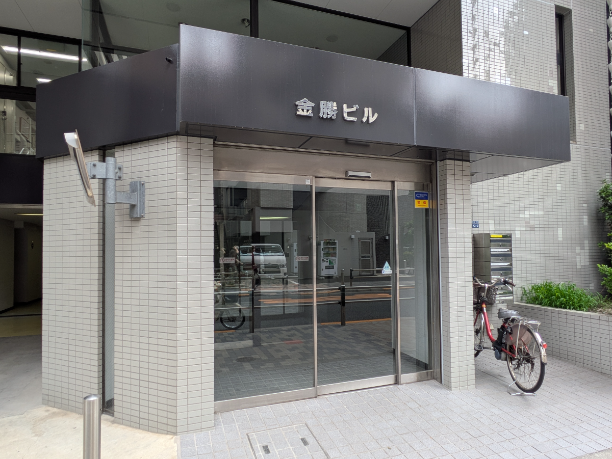 v20260620150633/fresh/building/J00100390578_3