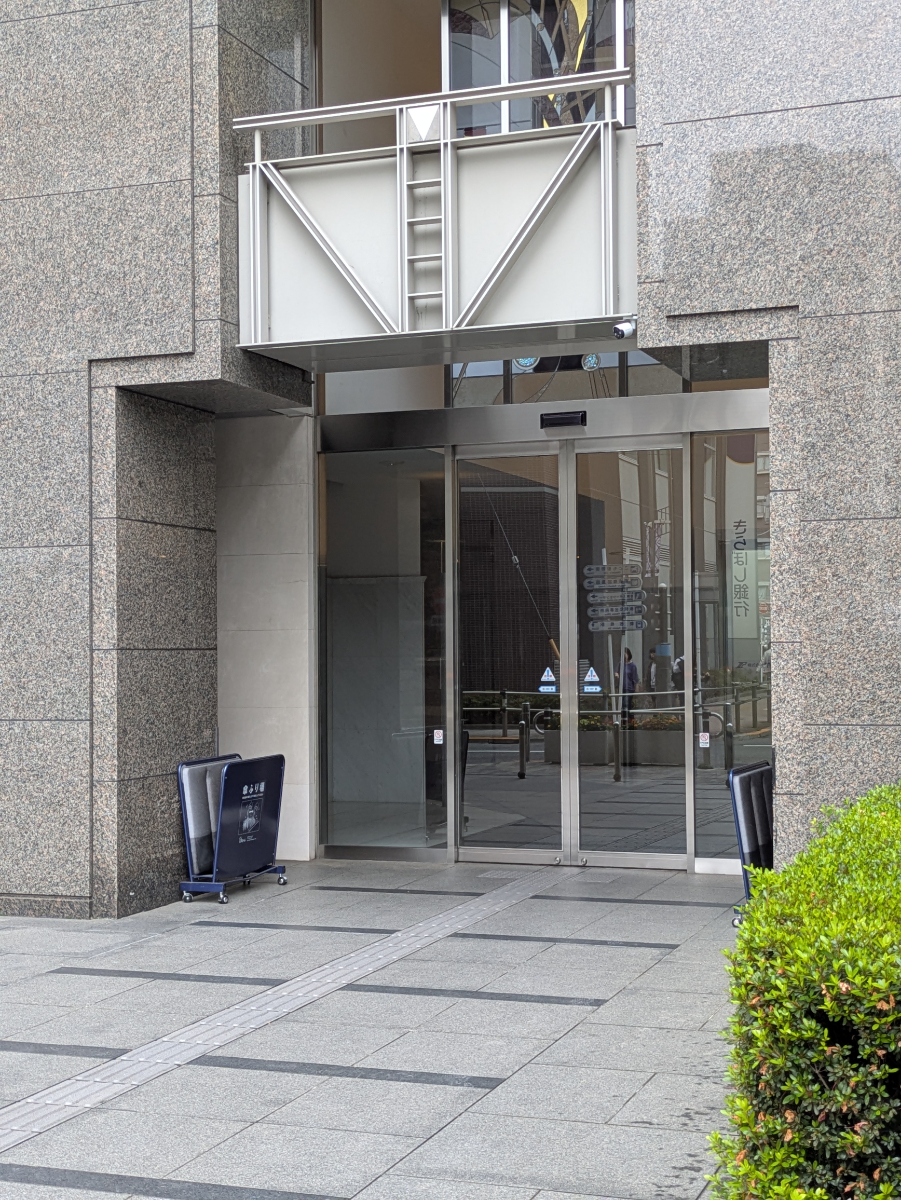 v20260620150633/fresh/building/J00100390702_3