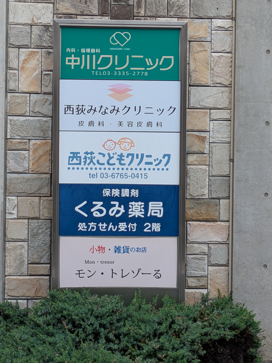 v20260620150633/fresh/building/J00100393295_67