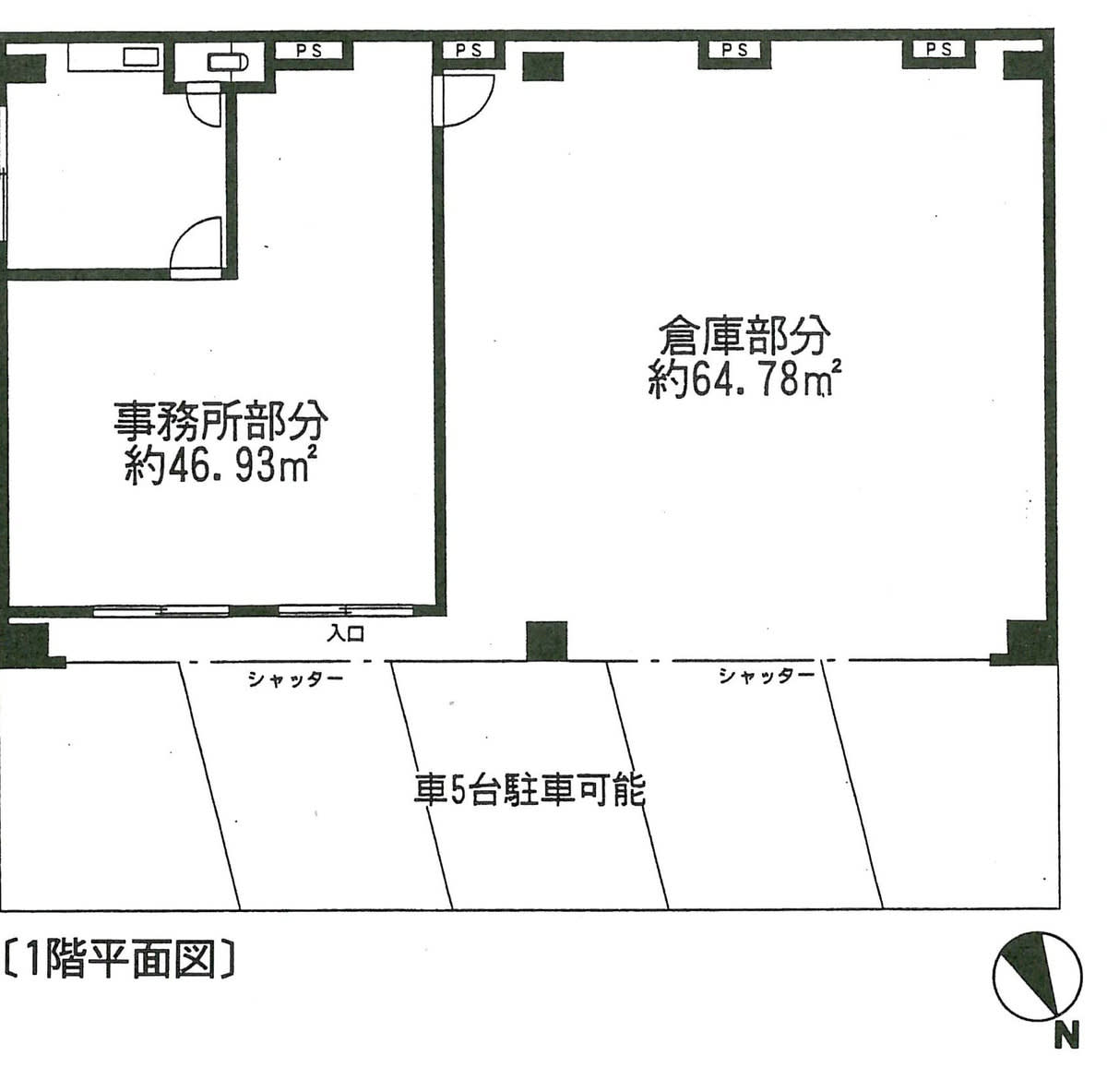 v20260620150633/fresh/building/J00100395381_18