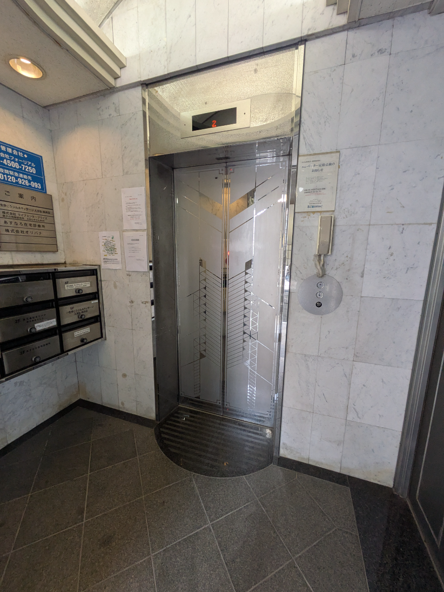 v20260620150633/fresh/building/J00100395833_4
