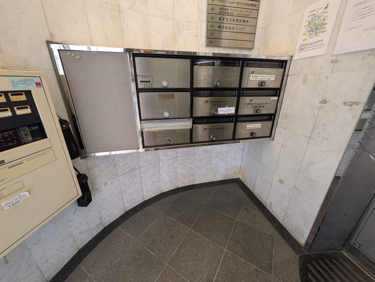 v20260620150633/fresh/building/J00100395833_7
