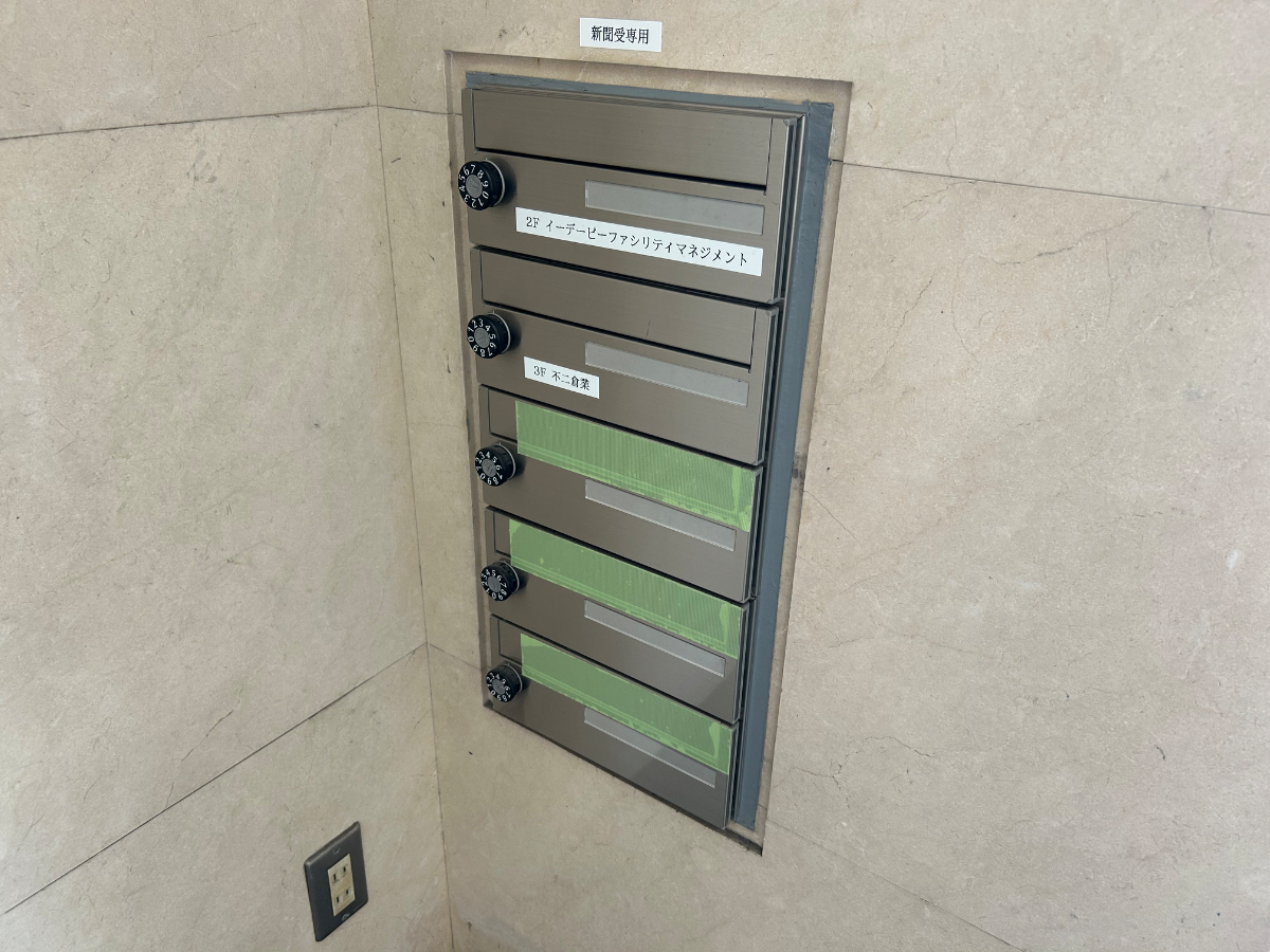 v20260621150636/fresh/building/J00100360600_65