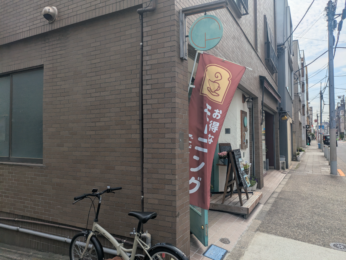 v20260621150636/fresh/building/J00100362385_10