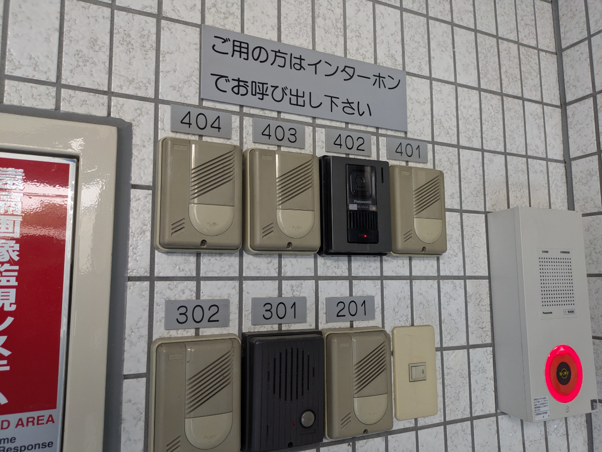v20260621150636/fresh/building/J00100362521_10