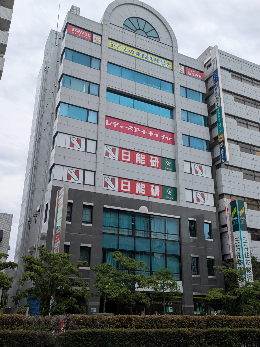 v20260621150636/fresh/building/J00100364438_1