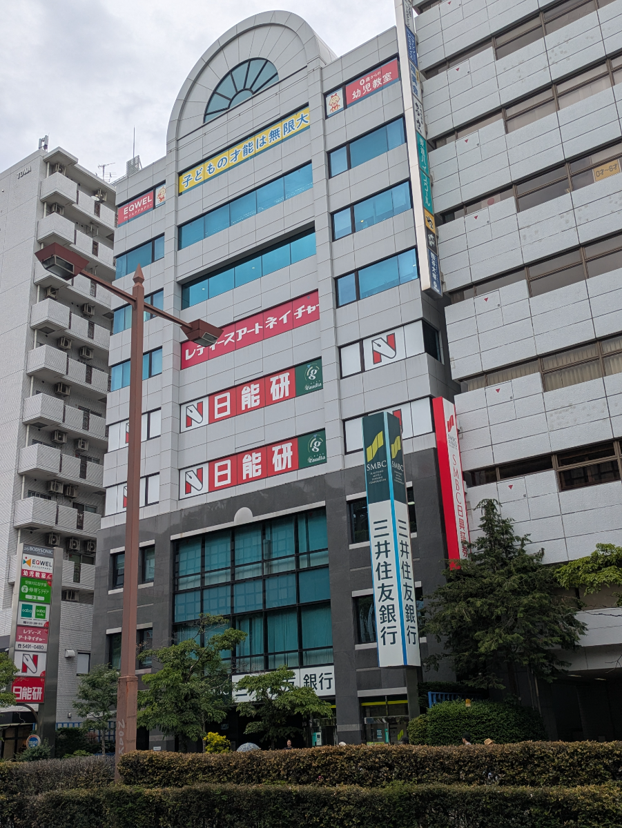 v20260621150636/fresh/building/J00100364438_6