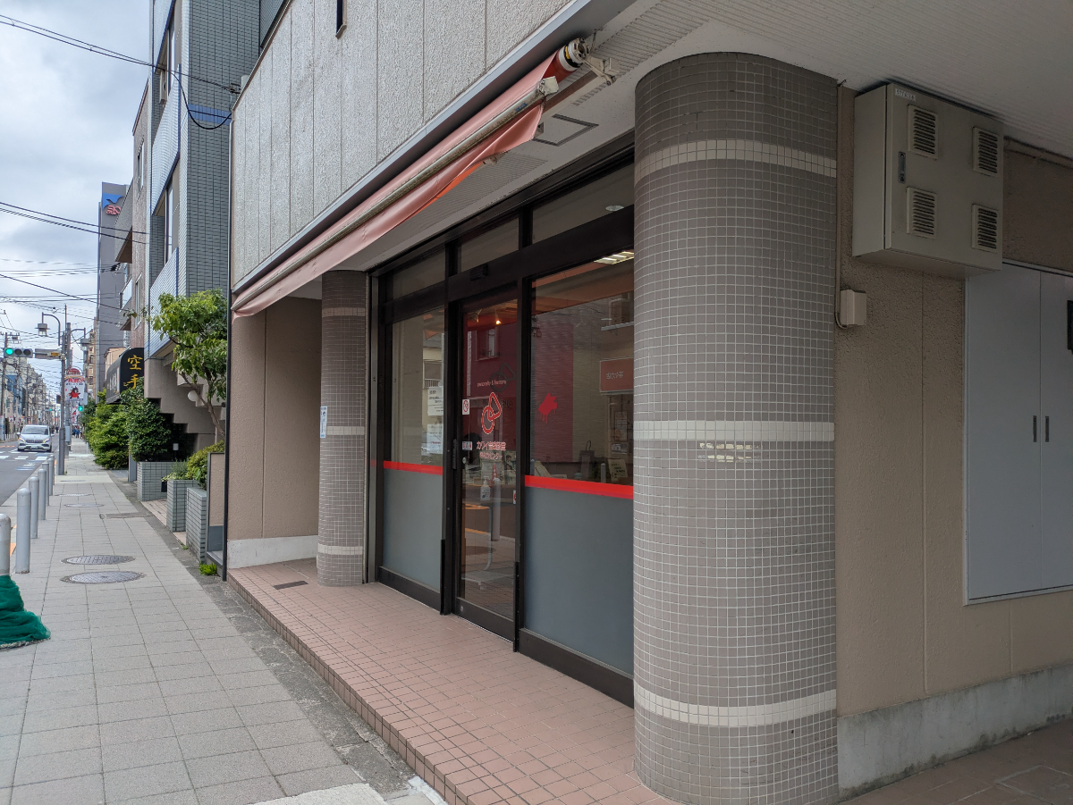 v20260621150636/fresh/building/J00100365668_13