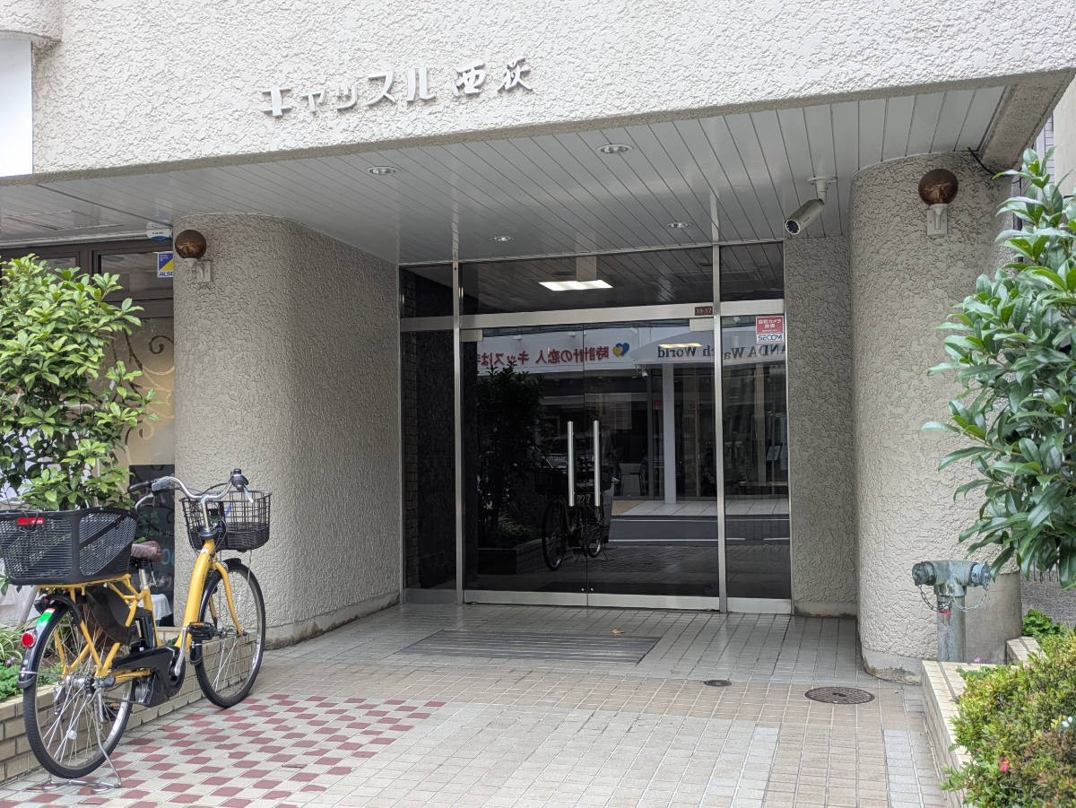 v20260623150959/fresh/building/J00100412761_3