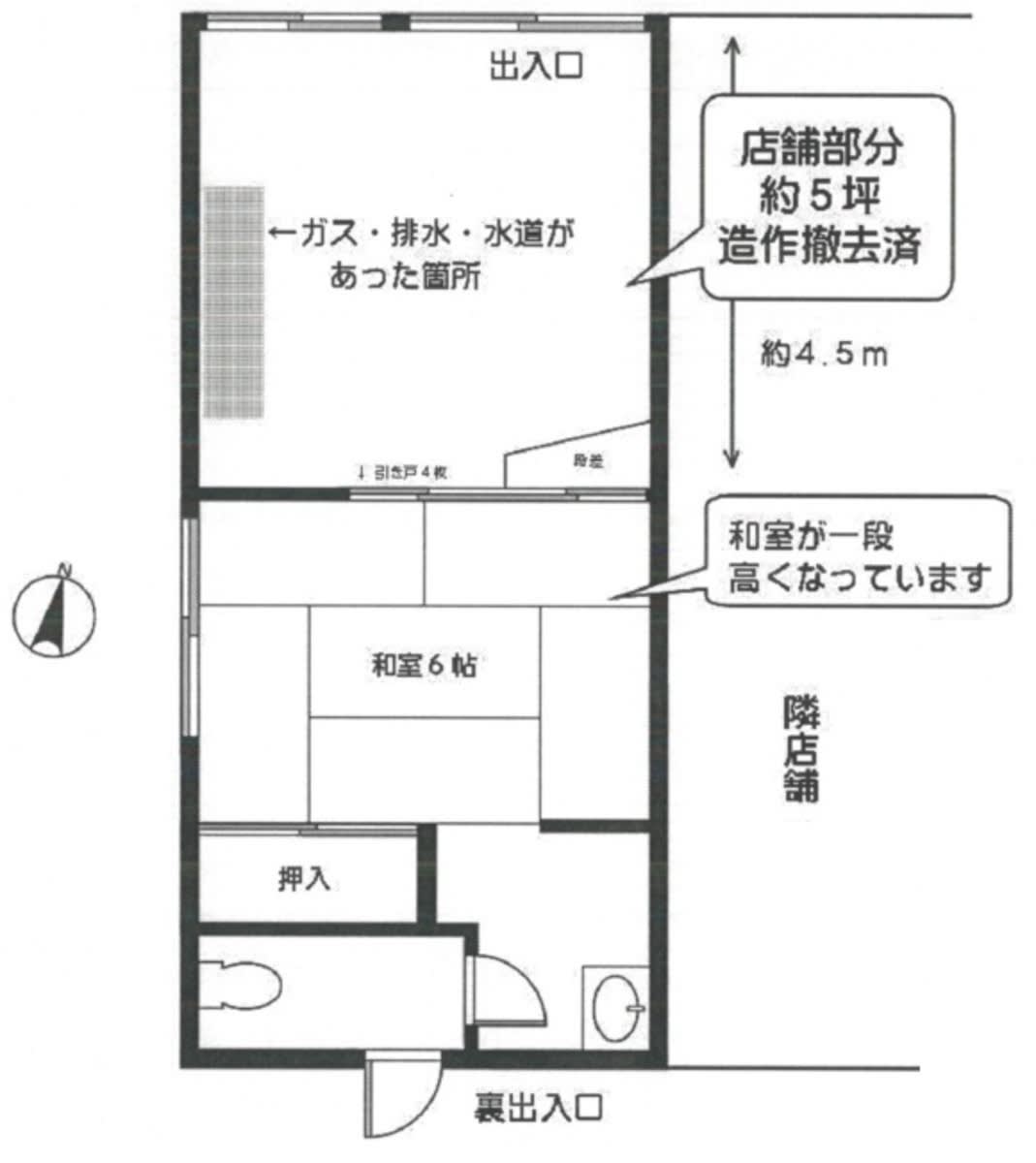 v20260623150959/fresh/building/J00100419785_18