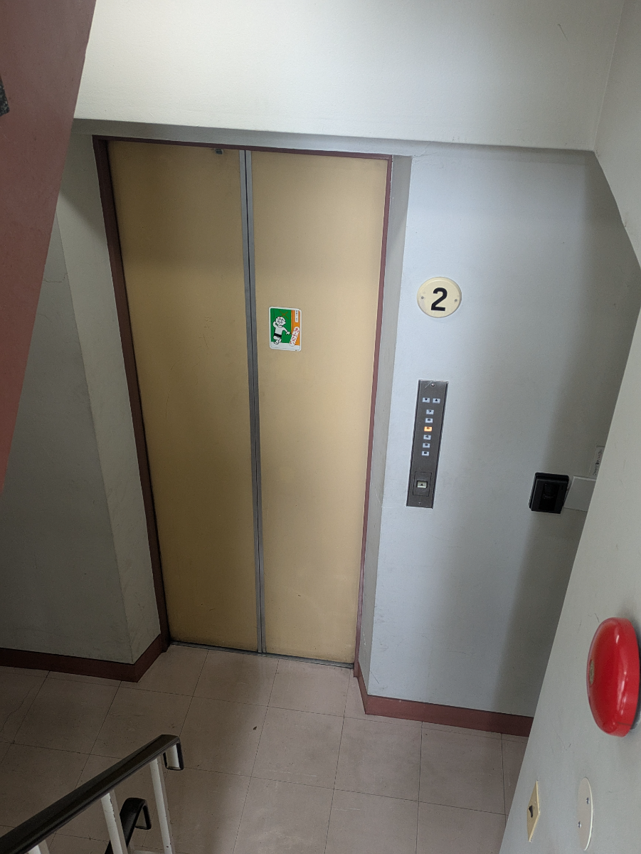 v20260623150959/fresh/building/J00100420676_4