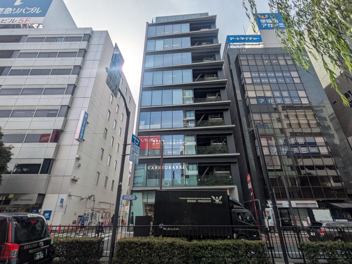v20260623150959/fresh/building/J00100508000_1