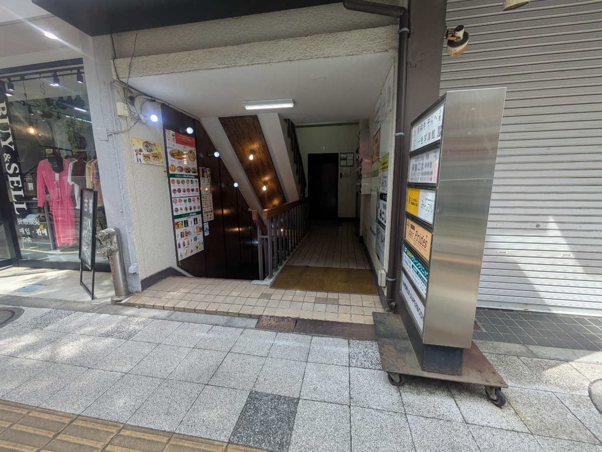 v20260623151000/fresh/building/J00100368484_3