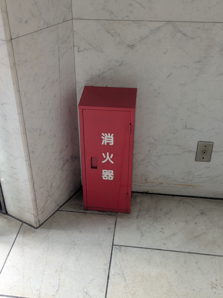 v20260623151000/fresh/building/J00100372350_9