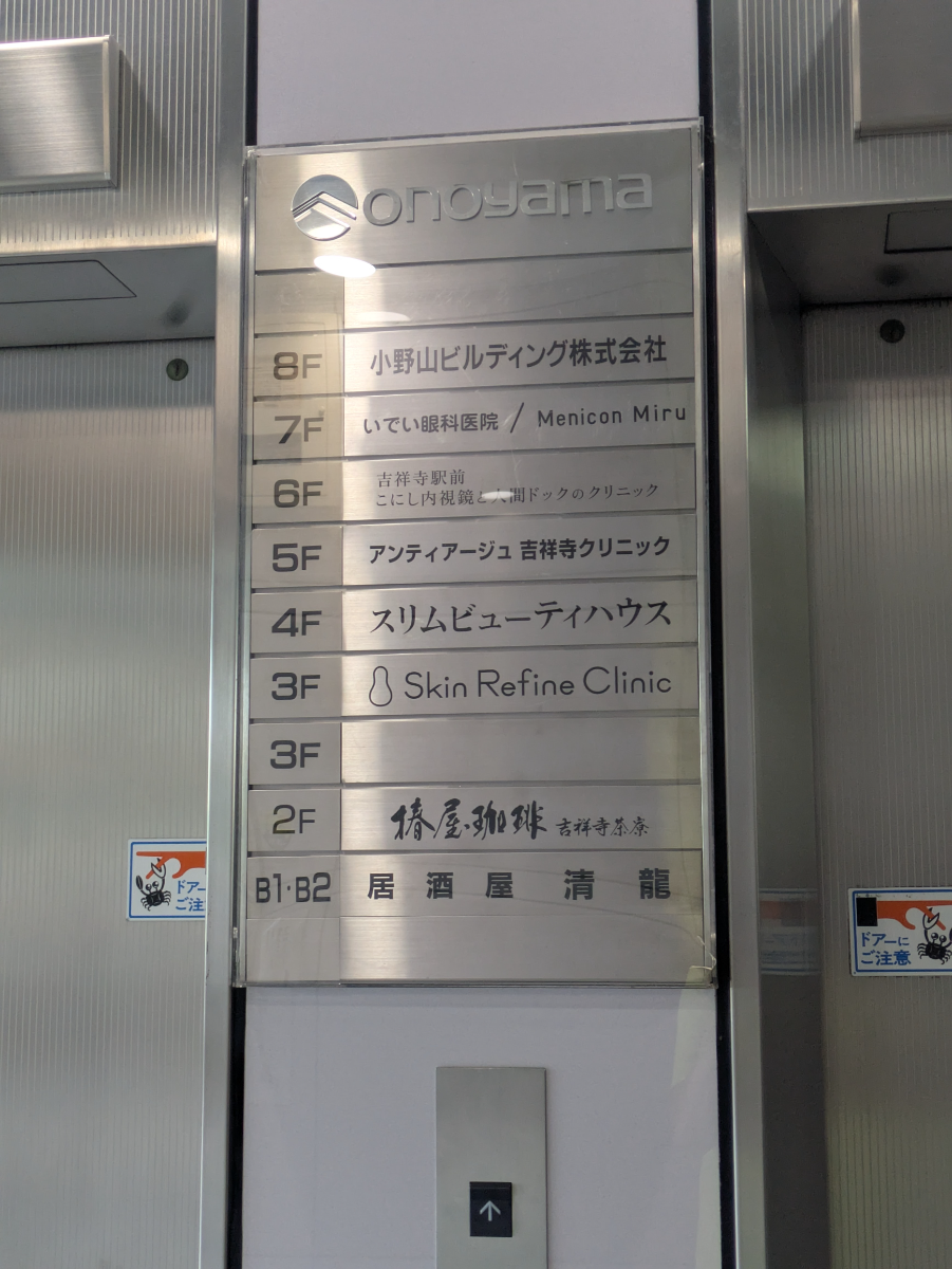 v20260623151000/fresh/building/J00100391148_67