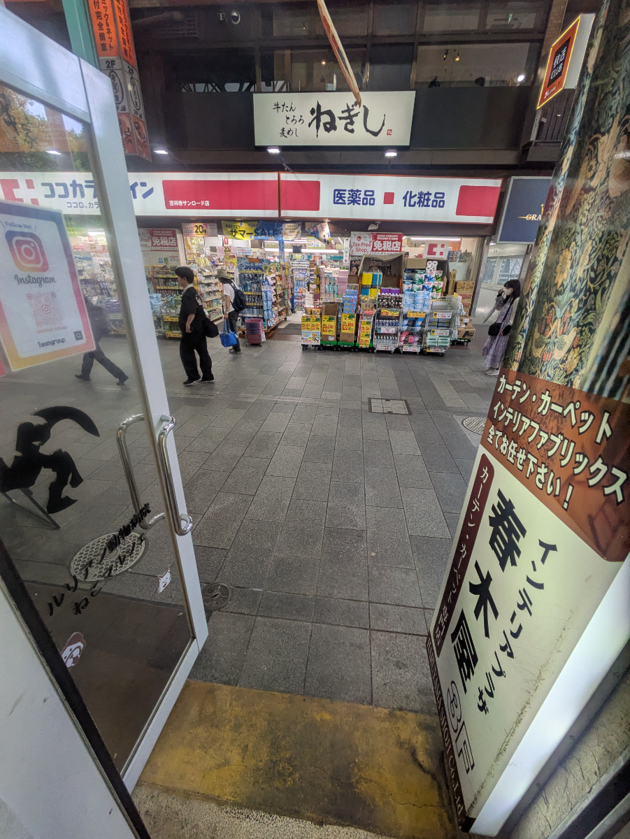 v20260623151000/fresh/building/J00100412386_9
