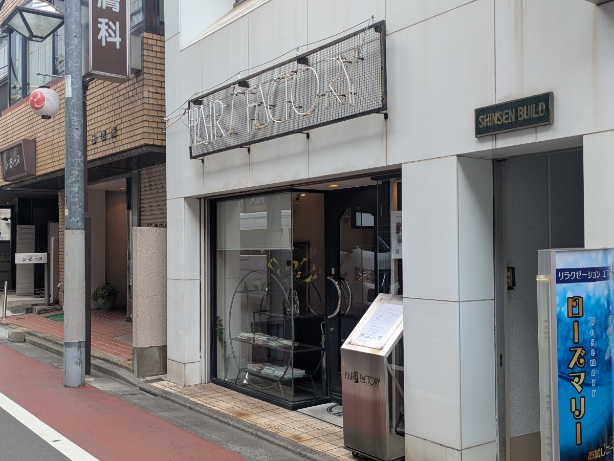 v20260623151000/fresh/building/J00100419782_13