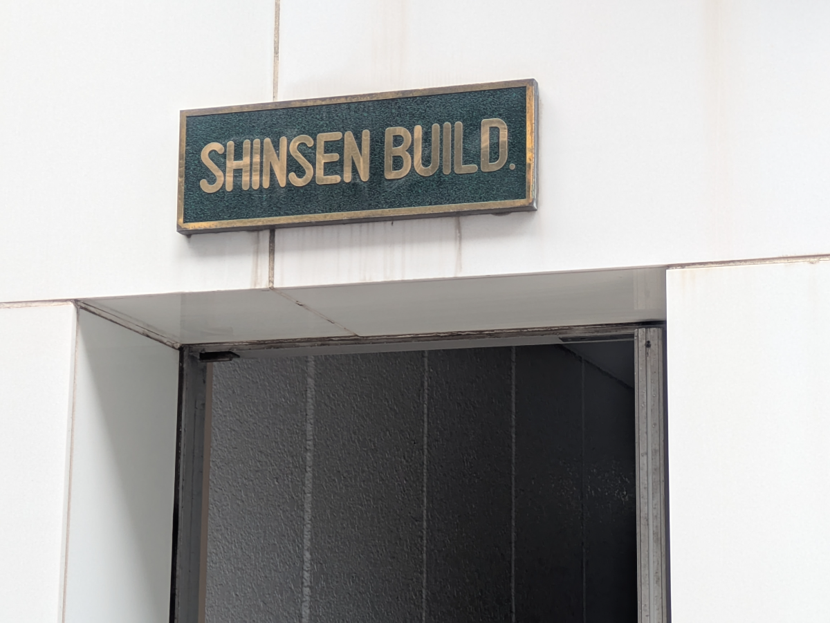 v20260623151000/fresh/building/J00100419782_7