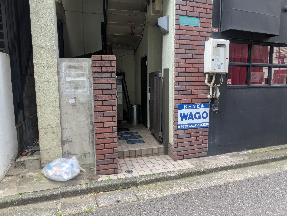 v20260623151000/fresh/building/J00100419783_3